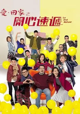 雾都侦探社 周一更新番剧
