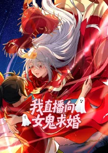 长夜将明 末世群像动漫推荐